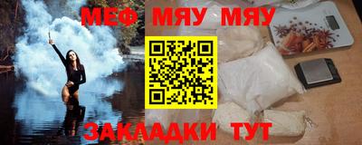 MDMA Premium VHQ Рыбинск