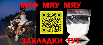 MDMA Premium VHQ Рыбинск