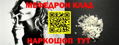 круглые Рязань