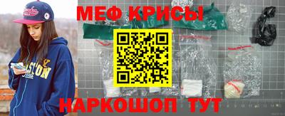 круглые Рязань