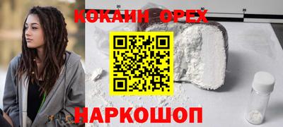 круглые Рязань