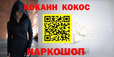 круглые Рязань