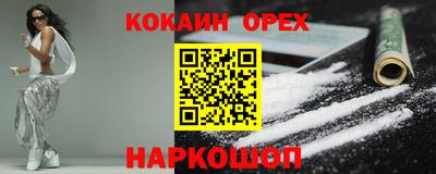 мет Рузаевка