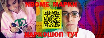 круглые Рязань