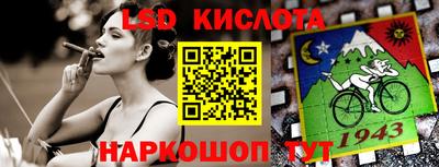 MDMA Premium VHQ Рыбинск