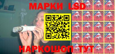 MDMA Premium VHQ Рыбинск