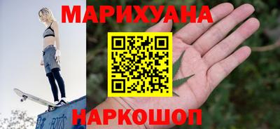 круглые Рязань