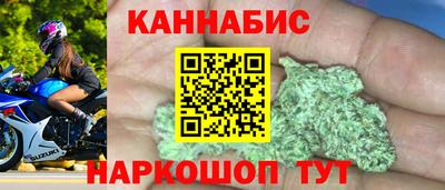 круглые Рязань