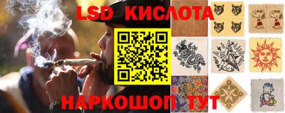 MDMA Premium VHQ Рыбинск