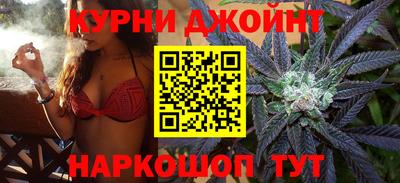 мет Рузаевка