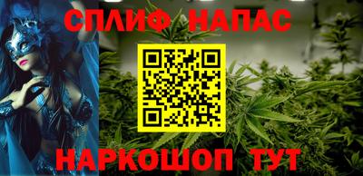круглые Рязань