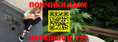 круглые Рязань