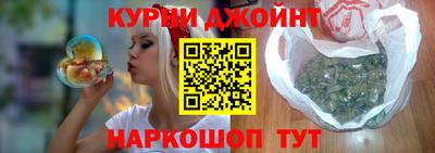 MDMA Premium VHQ Рыбинск