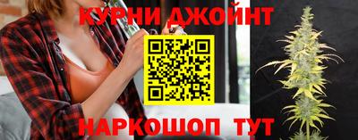 мет Рузаевка