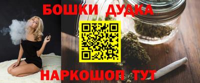 мет Рузаевка