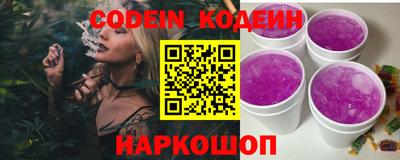 круглые Рязань