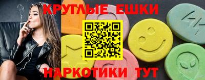 мет Рузаевка