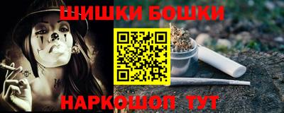круглые Рязань