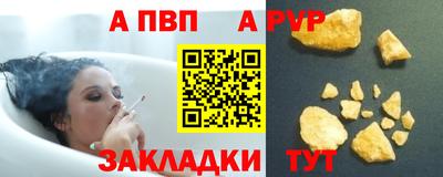 MDMA Premium VHQ Рыбинск