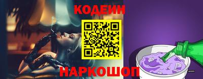 MDMA Premium VHQ Рыбинск