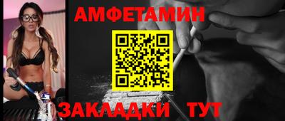 MDMA Premium VHQ Рыбинск