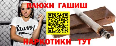 круглые Рязань