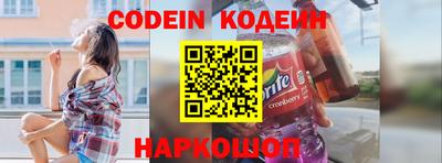 круглые Рязань