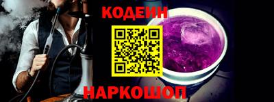 MDMA Premium VHQ Рыбинск