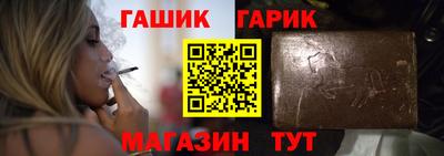 мет Рузаевка