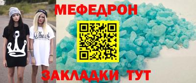 круглые Рязань