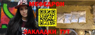круглые Рязань