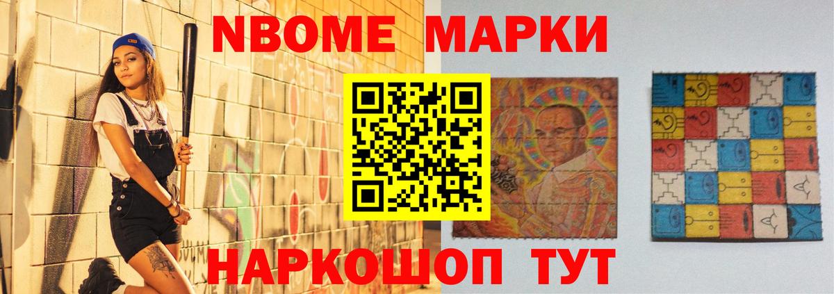 ЛСД экстази кислота  Вход с VPN  Соликамск  LSD-25 экстази кислота 